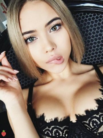 Вероника